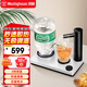 西屋（Westinghouse）即熱式飲水機(jī) 家用2025年新款臺式飲水機(jī)小型桌面桶裝水速熱開水機(jī)自動上水辦公室迷你茶吧機(jī) WFH-T325鈦白- 即熱型