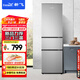 新飛（Frestec）205升三門家用節(jié)能低音小型電冰箱三門三溫中門獨立空間速凍保鮮七檔溫控BCD-205K3AT