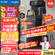 美菱（MeiLing）茶吧機 家用多功能智能遙控溫?zé)嵝土⑹斤嬎畽C 高顏輕奢【曜石黑 溫?zé)嵝?】24H保溫