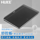 HUKE Trackpad妙控板Windows原生手勢(shì)Mac觸控板iPad觸摸板鋁合金藍(lán)牙有線USB T3藍(lán)牙+有線+2.4G多功能手勢(shì)妙控板黑色