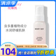 玫琳凱（MARY KAY）舒顏系列套裝護(hù)膚品專柜官方補(bǔ)水保濕玫琳凱正品旗艦 舒顏精華露