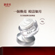 御泥坊月白如霜素顏霜女50g 提亮不假白易抹開(kāi)學(xué)生遮瑕懶人霜  包裝微瑕