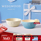WEDGWOOD歡愉假日米飯碗藍(lán)色白色2個飯碗陶瓷餐具15cm碗盤餐具 送禮禮物