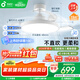 孩視寶100W餐廳臥室聲控風(fēng)扇燈吊扇燈隱形扇葉全光譜護(hù)眼燈具包安裝15㎡
