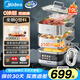 美的（Midea）蒸魔方多功能家用電蒸鍋 燉蒸涮煮一體3層 大容量 不銹鋼可拆洗 自動(dòng)斷電2025新品 ZGS352302