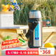 虎牌（TIGER） 保溫杯男女旅行壺戶外運(yùn)動(dòng)保溫杯不銹鋼真空杯MHJ-A15C 1.49L 不銹鋼色XS 1490ml