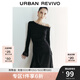 UR2025秋季新款女裝魅力氛圍感斜肩領(lǐng)蕾絲長袖T恤UWG450013 黑色 S
