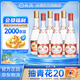汾酒 53度黃蓋玻汾475mL42度紅蓋玻汾 475mL清香型白酒6瓶組合裝 53度 475mL 3瓶 黃蓋3瓶+紅蓋3瓶