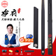 恒藝天工墨子一123臺(tái)球桿小頭布衣中式黑8追分9球桌球桿一體通桿實(shí)木免漆 天工【布衣】原裝桿盒套裝