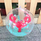 蒲戀美人魚(yú)游泳充氣沙灘球兒童戲水球水上玩具球拍照布置道具 雙氣囊球【螃蟹款】 直徑32cm