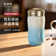 乾唐軒活瓷杯【送人禮物】幸福水杯茶杯陶瓷杯子送禮隨手杯手工定制女士 白淺水藍360ml