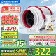 艾美特（AIRMATE） 換氣扇管道風機斜流增壓大吸力靜音廚房油煙排風扇衛(wèi)生間排氣扇 6寸 遙控款【免接線】DPT15-50AR