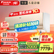 大金空調(DAIKIN)官方旗艦新二級能效 E-MAX 7系列變頻冷暖 自清潔掛機空調 以舊換新 國家補貼 大1.5匹 二級能效 ATXS236WC-N金