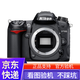 尼康 D90 D3100 D3400 D5100 D5200 D7000二手單反相機入門(mén)級 尼康D7000單機身鏡頭 99新