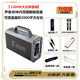 ROBERILLINE柏林之聲2025新款戶(hù)外k歌音響1500W大功率廣場(chǎng)舞低音炮樂(lè )器音箱 1500W+金屬U段話(huà)筒2個(gè)+送32G優(yōu)盤(pán)