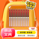uni三菱 uni-ball AIR黑科技紅色中性筆高顏值0.7紅筆簽字筆商務(wù)直液式水筆水性筆 UBA-188L 12支