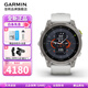 佳明（GARMIN）EPIX易耐時戶外智能運(yùn)動手表血氧心率GPS音樂跑步騎行游泳高端 EPIX 星耀白旗艦版