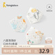童泰（TONGTAI）嬰兒三角巾純棉紗布寶寶口水巾防吐奶墊巾兒童圍嘴圍兜 28*28cm