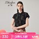 兆君2024春夏真絲新款中式立領(lǐng)印花上衣女優(yōu)雅端莊短袖桑蠶絲女裝 黑色 L