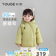 幼歌（YOUGE）嬰幼兒冬季新款蓬松保暖外套舒適酥軟泡芙感純色羽絨服 草綠色 90 cm
