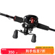 達(dá)億瓦（DAIWA）新手套裝 PR 100魚(yú)竿套裝竿輪套裝 路亞裝備 鱸魚(yú)釣新手套裝 PR100+G662M（右手輪+中調(diào)槍柄