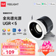 Yeelight 易來LED智能筒射燈天花吊頂客廳嵌入過道洗墻防眩 已接入米家APP 智能射燈M3-10W-開孔75mm