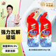 威王潔廁靈除重垢馬桶清潔劑廁所凈去味除菌潔廁液500g*2瓶