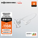 韶音（SHOKZ）OpenRun Pro 2骨傳導(dǎo)藍(lán)牙耳機(jī)開放式耳機(jī)藍(lán)牙不入耳藍(lán)牙耳機(jī)運(yùn)動跑步國家補(bǔ)貼S820 【新色上市】冰川銀