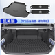 坤爵26款豐田凱美瑞專(zhuān)用tpe后備箱墊八九代車(chē)內裝飾用品配件25適用于. 24-26款【底墊+左右隔板】九代 凱美瑞（混動(dòng)）專(zhuān)用