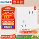 正泰（CHNT）開關(guān)插座 6C量販裝斜五孔 86型暗裝插座面板 6C奶油白10只裝