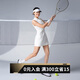 Monster Guardians運動連衣裙女 收腰修身顯瘦透氣polo領高爾夫網(wǎng)球裙 本白色 M 