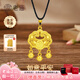 老廟黃金吊墜平安鎖福字鈴鐺掛墜項(xiàng)鏈長(zhǎng)命鎖送女友老婆七夕情人節(jié)禮物 足金祥云福字鎖＋金珠約2g