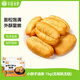 華田禾邦小胖子油條 500g*2袋(無明礬無鋁) 火鍋油炸空氣炸鍋速食兒童早餐