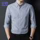 羅蒙（ROMON）長(cháng)袖襯衫男士秋冬季商務(wù)純棉襯衣男裝條紋職業(yè)裝上衣 灰蘭色 3XL