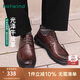 熱風(fēng)男鞋時(shí)尚潮流鞋百搭圓頭腳蹬商務(wù)休閑皮鞋
