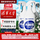 VZZZ光觸媒去除甲醛噴劑深度清除劑噴霧神器新房急入住新車(chē)母嬰家用
