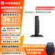 HP 惠普 戰(zhàn)66 Mini 迷你臺(tái)式電腦主機(jī) 商用辦公財(cái)務(wù)教育學(xué)習(xí)家用微型臺(tái)式機(jī)電腦主機(jī)整套 1L | 單主機(jī) i5-1335U 16G 1T固態(tài)