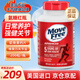Move Free氨糖軟骨素鈣片紅瓶200粒 氨糖 維骨力美國原裝進口 成人中老年 【深度養(yǎng)護】紅瓶200粒*1瓶