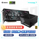 技嘉（GIGABYTE）小雕 5060 Elite OC 8G 顯卡+650W戰(zhàn)圣P650G金牌電源套裝