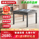 宣和（tryho）【更穩(wěn)定久用十年】XH360全自動(dòng)麻將機(jī)電動(dòng)棋牌麻將桌餐一體家用 餐桌款【星空灰】+智能通風(fēng)除濕