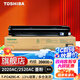 東芝（TOSHIBA）T-FC425C原裝墨粉盒2020AC墨粉2021墨粉盒2520墨粉2521粉盒3025/4525 黑色高容425CK（39800頁）