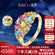 IL&CO尤珂「和彩繁花」天然碧璽戒指女18K黃金多色彩寶排戒七夕禮物 天然多色彩寶戒指 11號(hào)