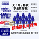 日本叮叮蚊香液電蚊香基孔肯雅熱驅(qū)蚊液450晚45ml*10瓶大容量補(bǔ)充液無(wú)香型