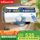 萬和（Vanward）【國家補(bǔ)貼20%】家用速熱儲水式電熱水器【節(jié)能星系列】2200W速熱一級能效節(jié)能省電自動斷電洗Q2 60L 3-4人洗【防電墻】咨詢客服享底價 一級能效|雙防護(hù)盾安全洗