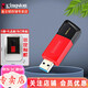 金士頓（Kingston）u盤(pán)滑蓋設計 DTXM USB 3.2  DT100G3 高速定制優(yōu)盤(pán)創(chuàng  )意U盤(pán) 128G U盤(pán)+禮盒（非定制）