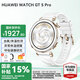 華為（HUAWEI）手表WATCH GT 5 Pro【國補(bǔ)15%】運(yùn)動(dòng)玄璣感知兩周續(xù)航藍(lán)牙通話體溫血氧心率監(jiān)測送男女士朋友禮物 42mm冰川白【皮表帶+貼膜】
