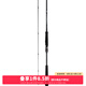 達(dá)億瓦（DAIWA） 新款 蘭博士LABRAX AGS.N 海鱸竿 翹嘴竿 岸拋路亞竿 遠(yuǎn)投釣魚桿 86m L（2.59米中軟調(diào)2節(jié)直柄）