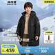 波司登反季冬季羽絨服兒童中長(cháng)款連帽加厚新國標90絨商場(chǎng)同款外套