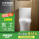 科勒（KOHLER）維亞坐便器五級旋風(fēng)分體坐便器兩檔沖水配緩降蓋板【國補(bǔ)15%】 305mm坑距