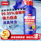 杰物壹品管道疏通劑強力溶解廚房油污馬桶地漏下水道疏通劑除臭劑去飛蟲 500ml*1瓶
